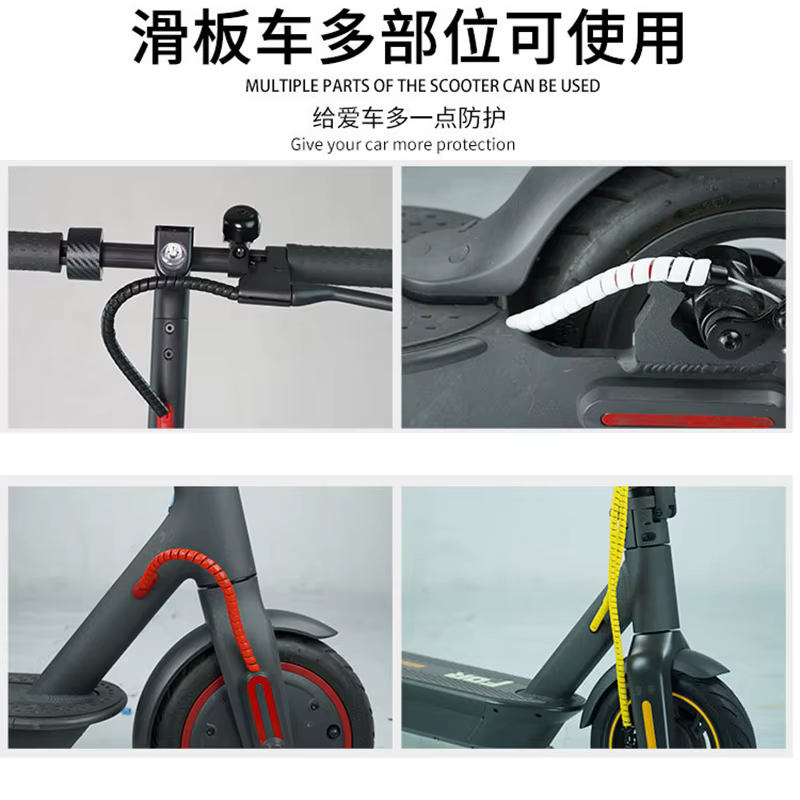 Housses de protection de ligne de Scooter