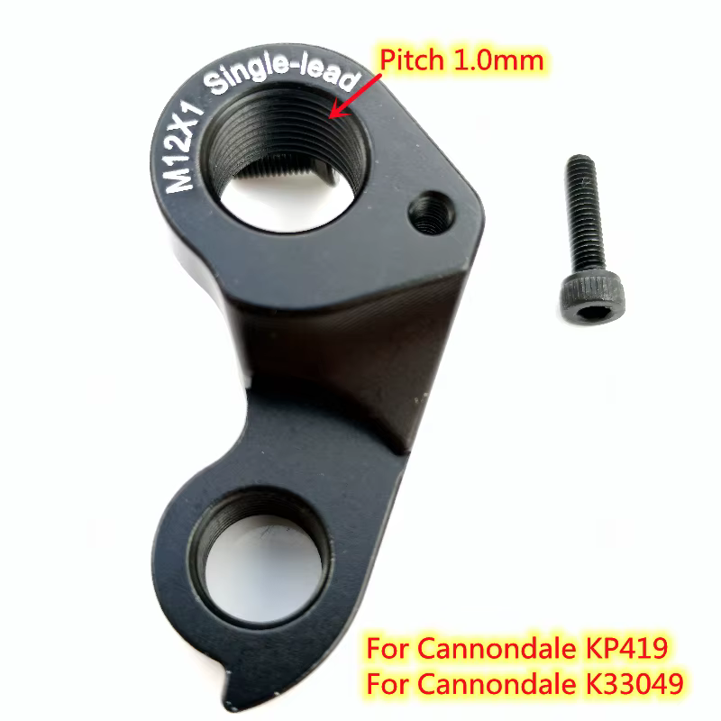 Patte de Dérailleur en Macétone pour Vélo