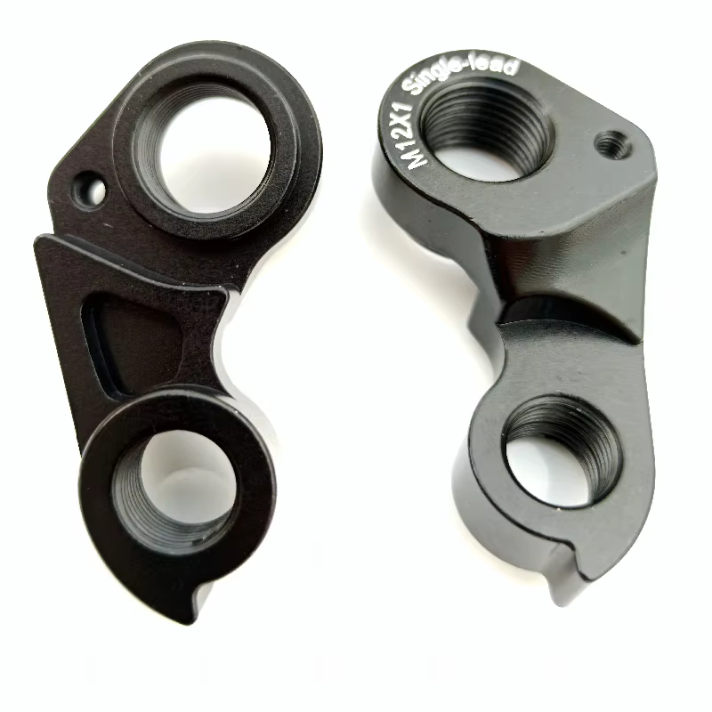 Cintre de dérailleur vtt