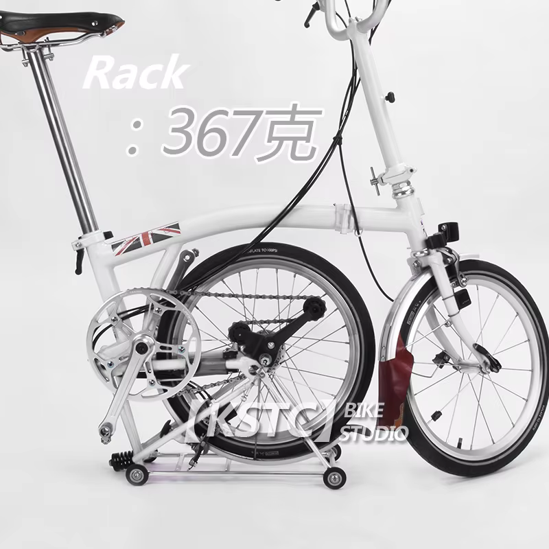 Porte-vélo arrière pliant pour Bromsilice