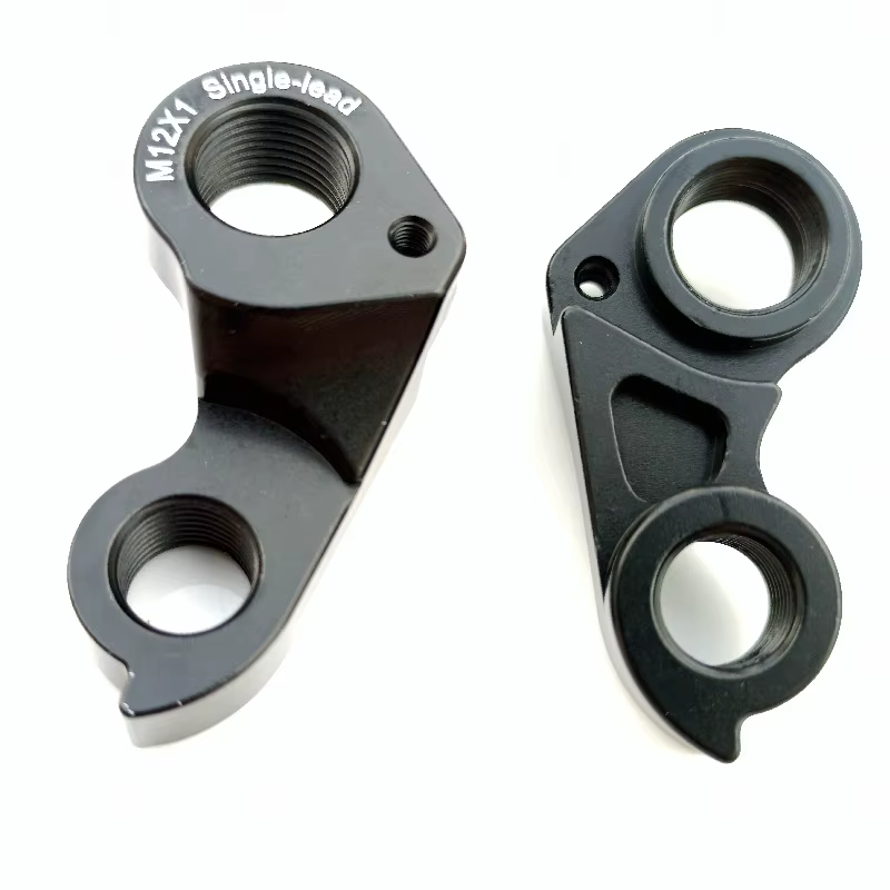 Cintre de dérailleur vtt