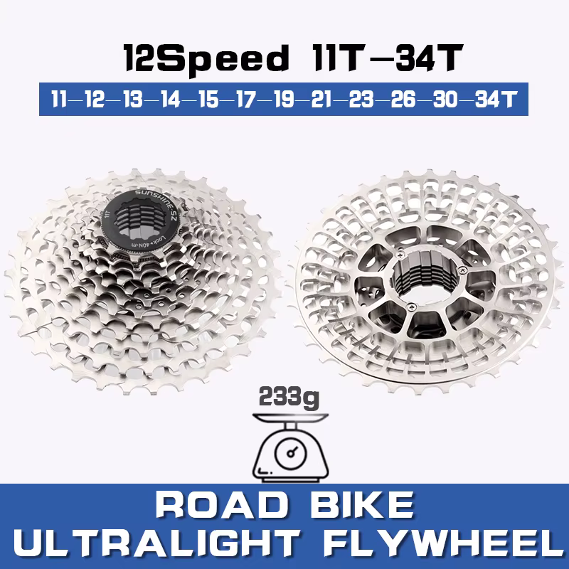 SUNSHINE – Cassette ultralégère à 12 vitesses pour vélo de route