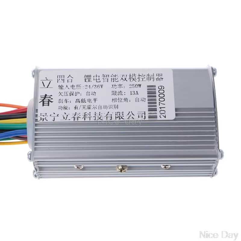 DC 24/36V 250W régulateur sans brosse