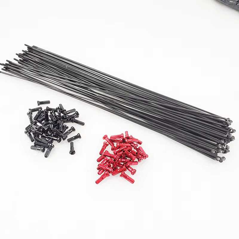 Rayon de vélo rond 4.3g