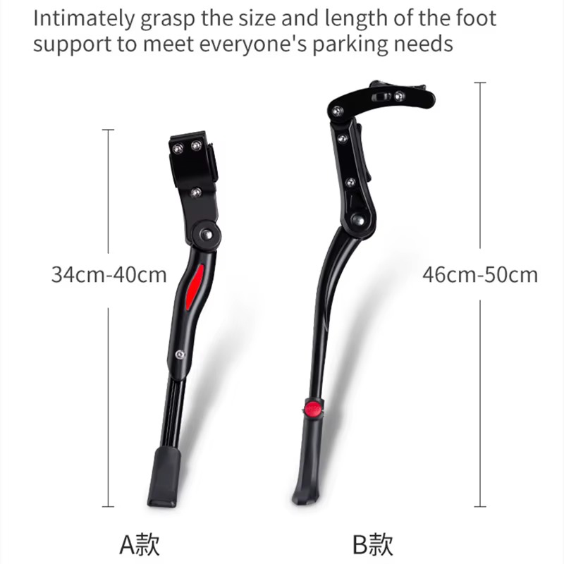 Support de pied latéral réglable pour vélo
