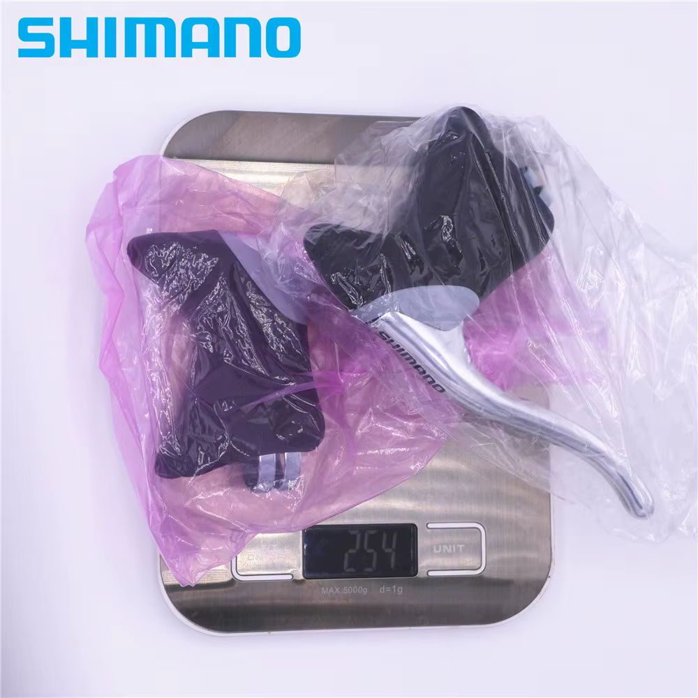Shimano – jeu de leviers de freins pour vélo de route