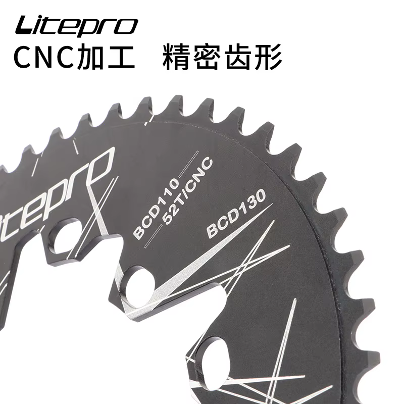 Litepro-Plateau Ovale Double 110/130BCD pour Vélo Pliant Bromsilice