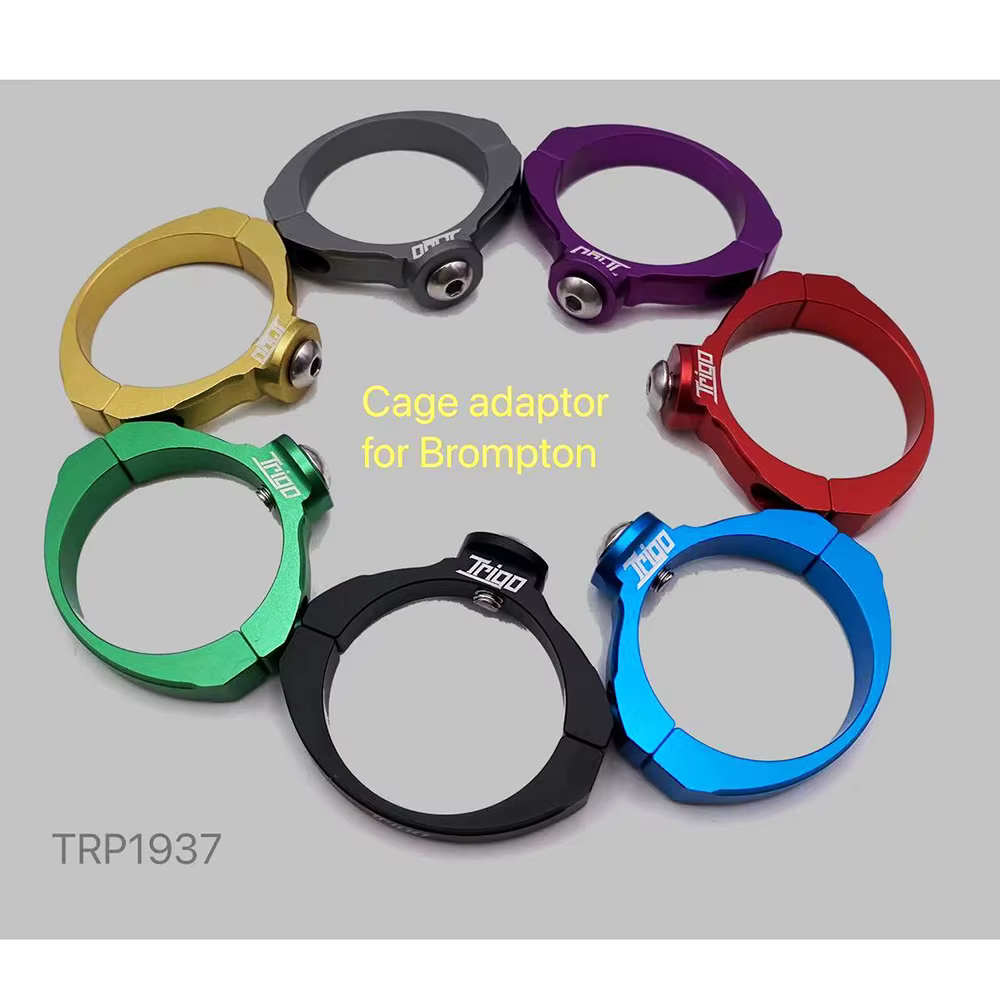 Support de bouteille pour vélo pliant Bromsilice 3
