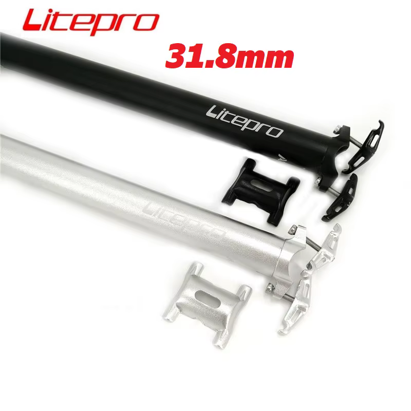 Litepro-Tige de Selle A71 en Alliage d'Aluminium pour Bromsilice