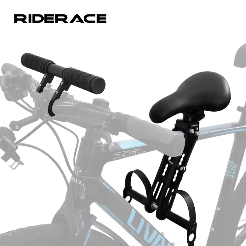 Siège de vélo pour enfants