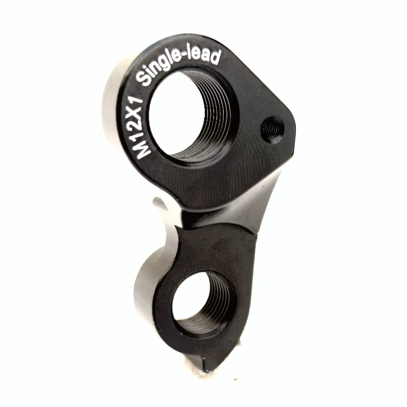 Cintre de dérailleur vtt