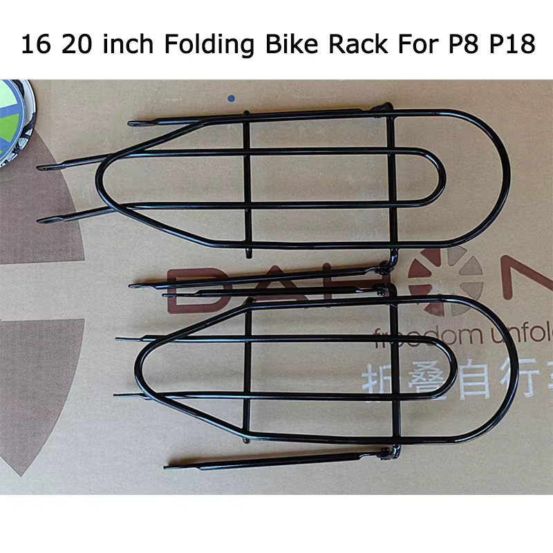 Porte-bagages arrière en acier pour vélo pliant
