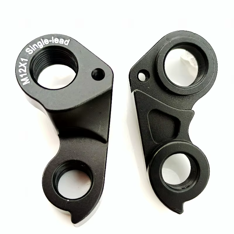 Cintre de dérailleur vtt