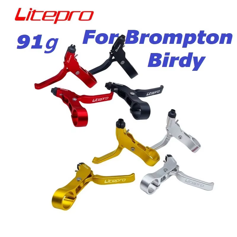 Litepro – leviers de frein de vélo pliants ultralégers 91g