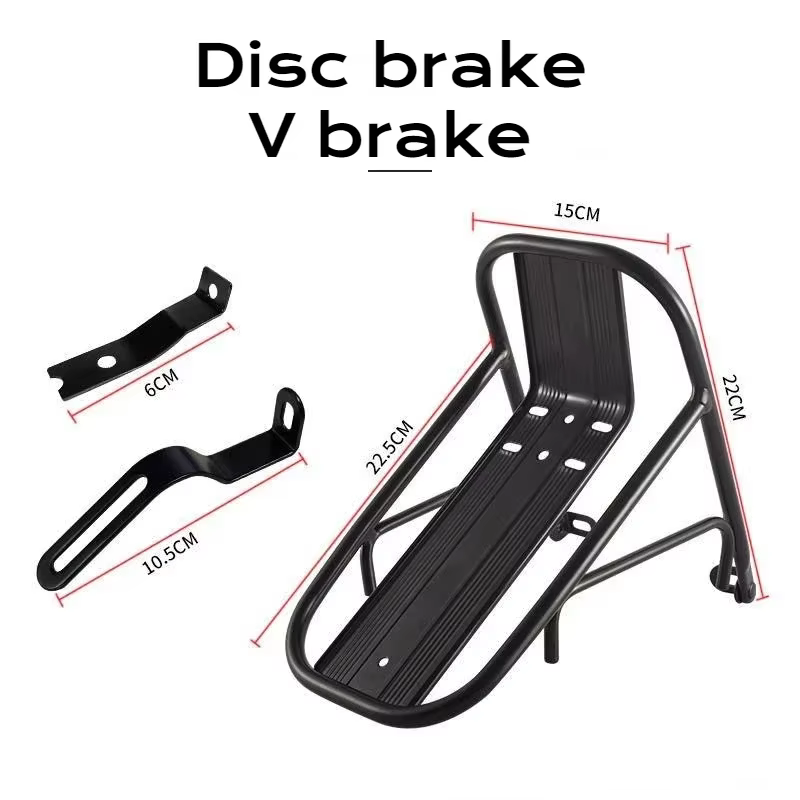 Support de panier avant de vélo
