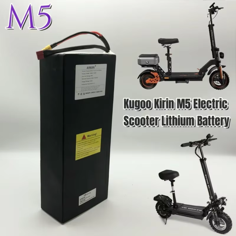 Batterie de scooter électrique pliante Kugoo M5/M5Pro/MaxSpeed 13S8P 48V 28000mAh