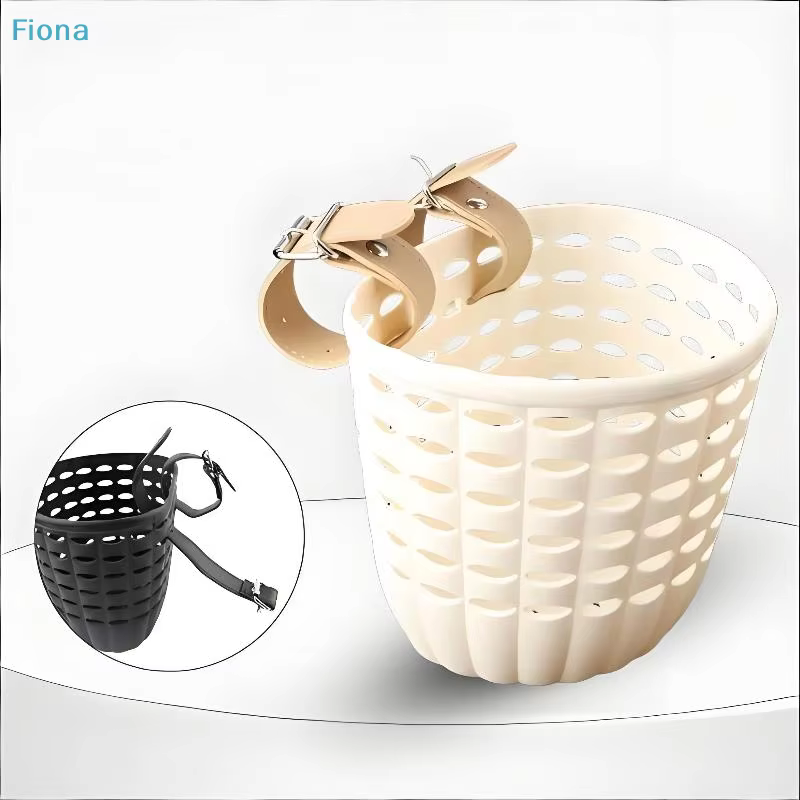 ✔ Panier de vélo pour enfants