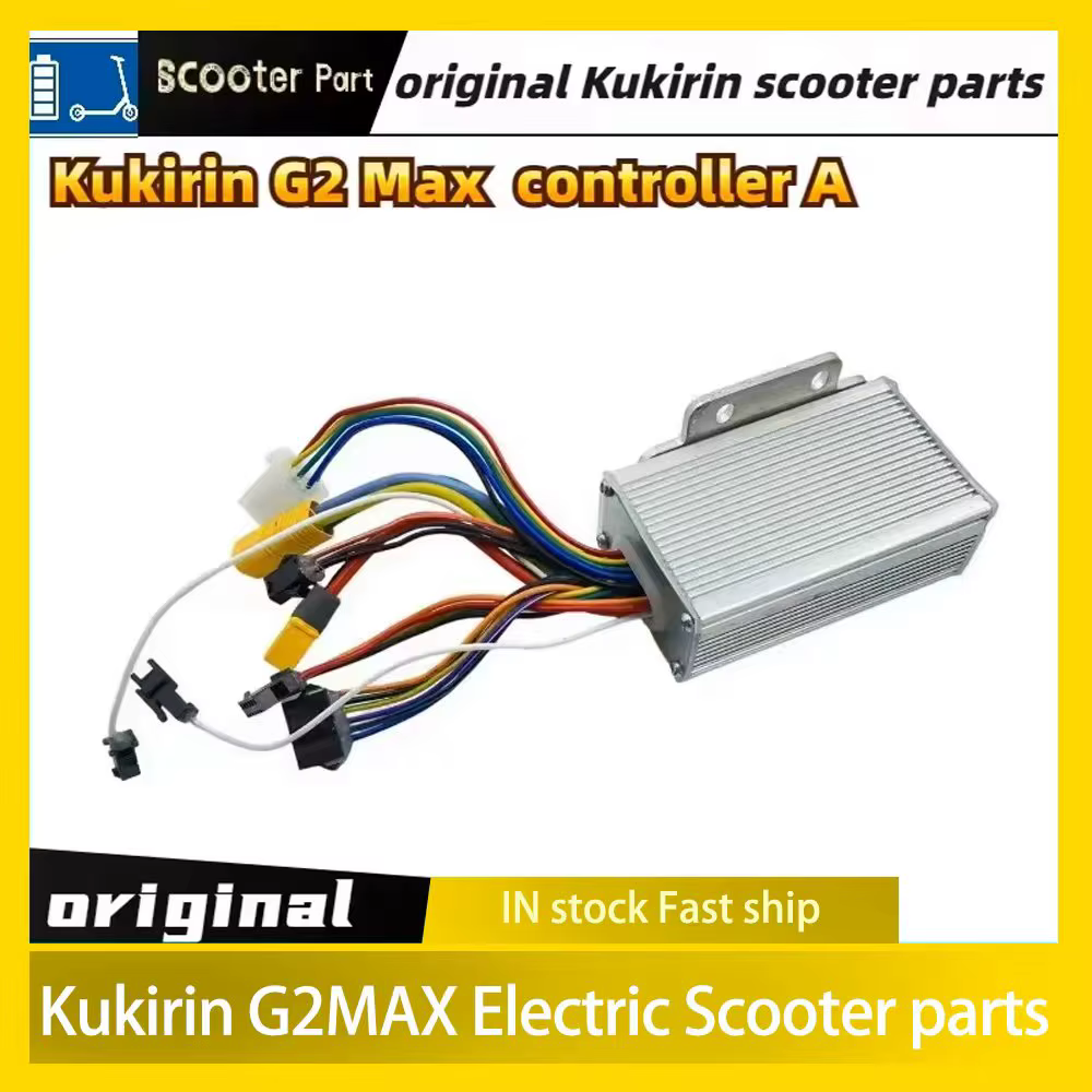 Contrôleur de trottinette électrique KUGOO Kirin G2 Max