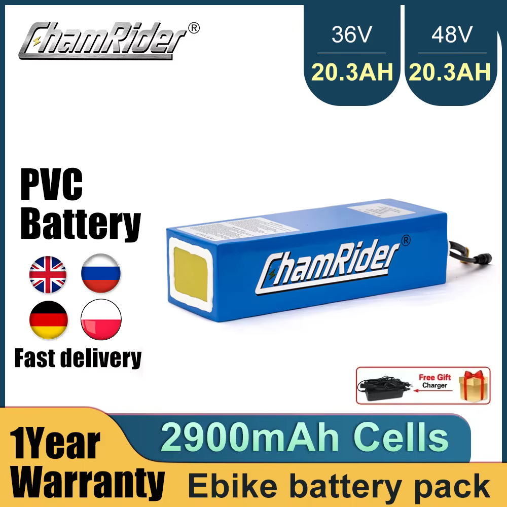 ChamRider-Batterie Lithium 36V