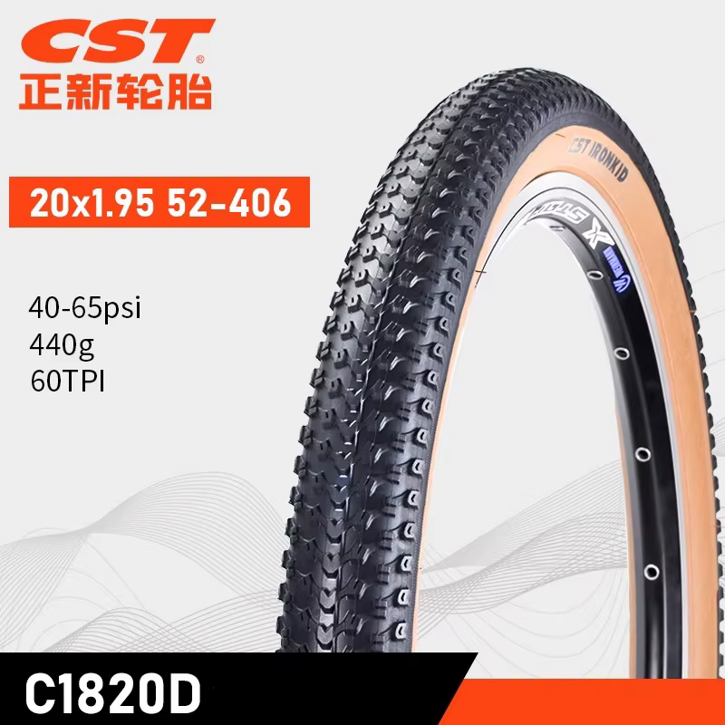 CST pneu de vélo 20x1.75 20x1.95 rétro marron paroi latérale 20 pouces 406