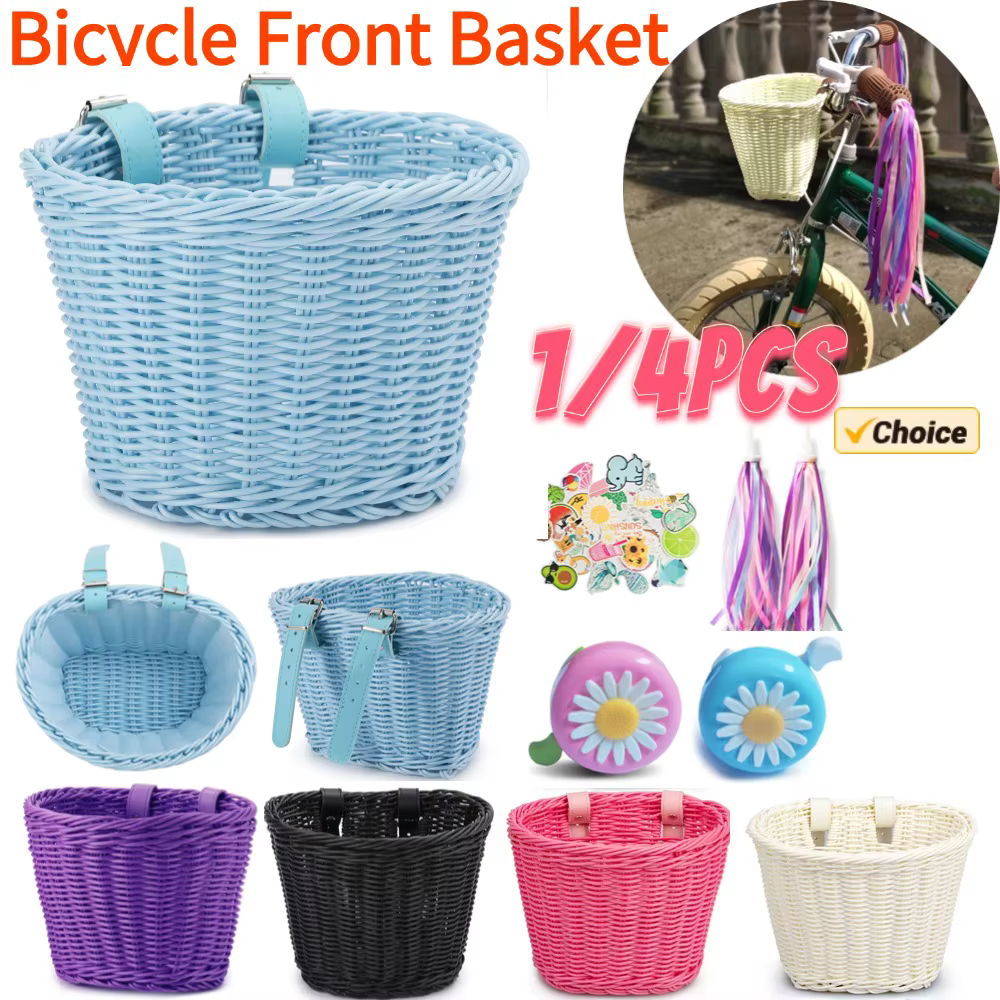 1/4 pièces Pe rotin osier vélo panier avant + cloche + gland + autocollant