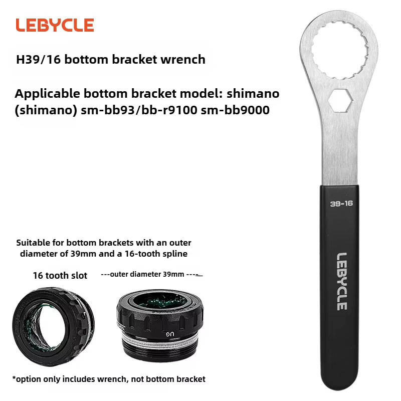 LEBYCLE outils de vélo clé de support inférieur intégrée outil de réparation