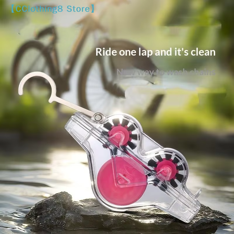Kit de nettoyage de chaîne de vélo