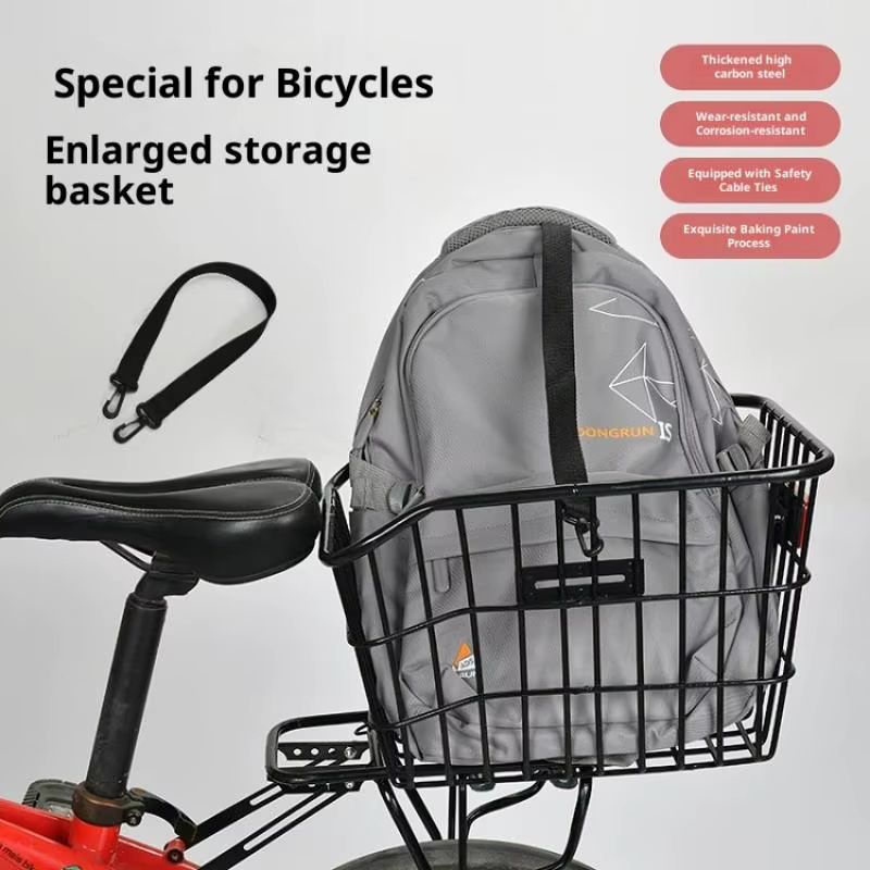 Panier arrière de vélo avec feu arrière