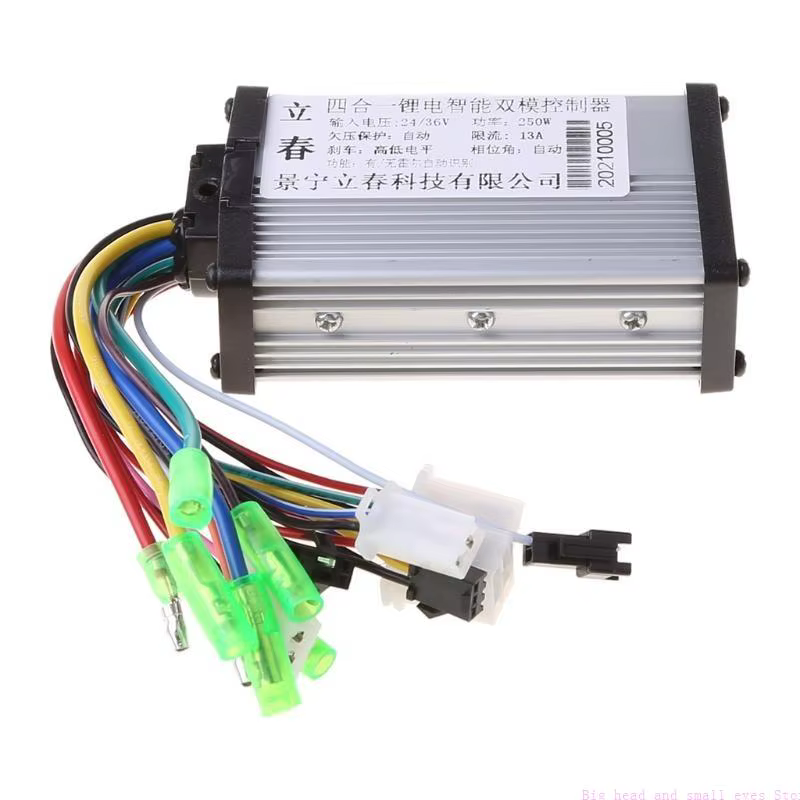 Régulateur vitesse sans balais 24/36V 250W