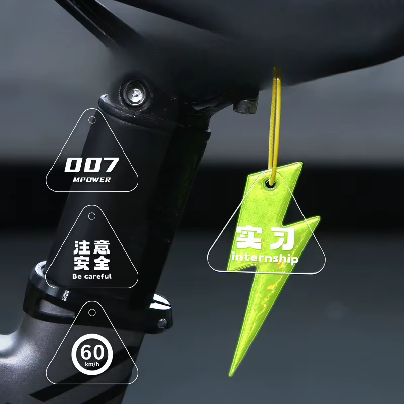 Pendentif réfléchissant pour vélo, avertissement de sécurité pour conduite en plein air, pendentif éclair, vélo pliant, vélo de route, type universel