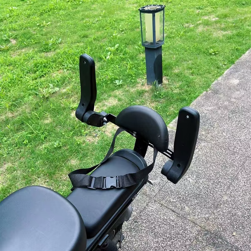 Barre de protection de siège de vélo électrique
