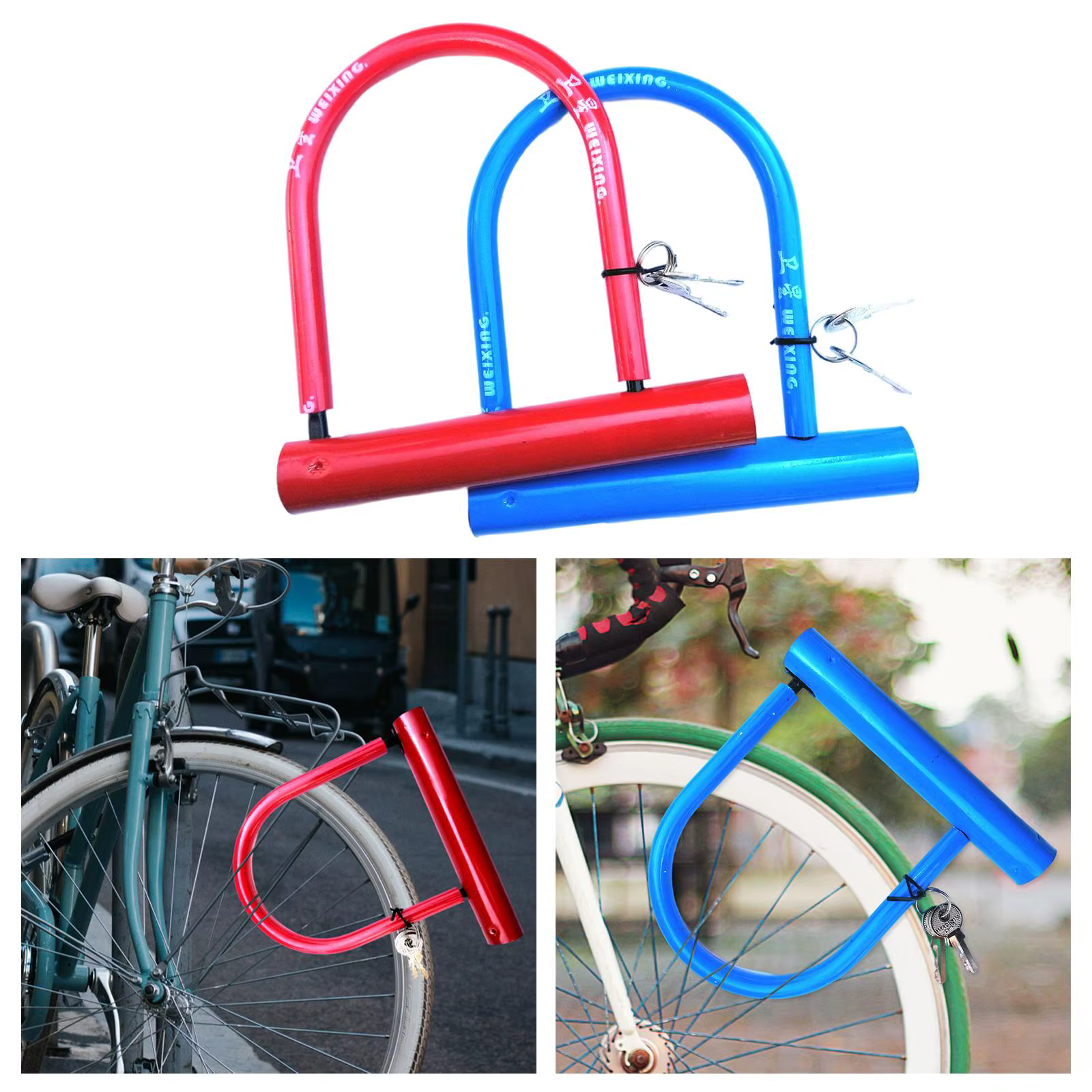 Serrure de vélo U Lock sécurité cyclisme D serrures incassables pour clôture Garage extérieur