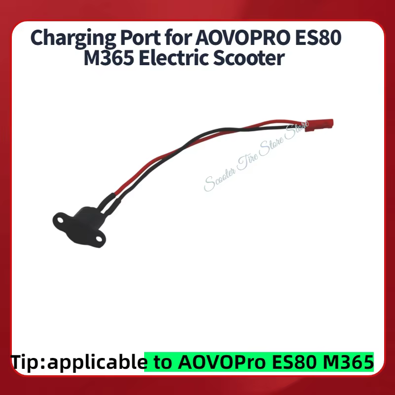 Pièces de scooter AOVOPRO