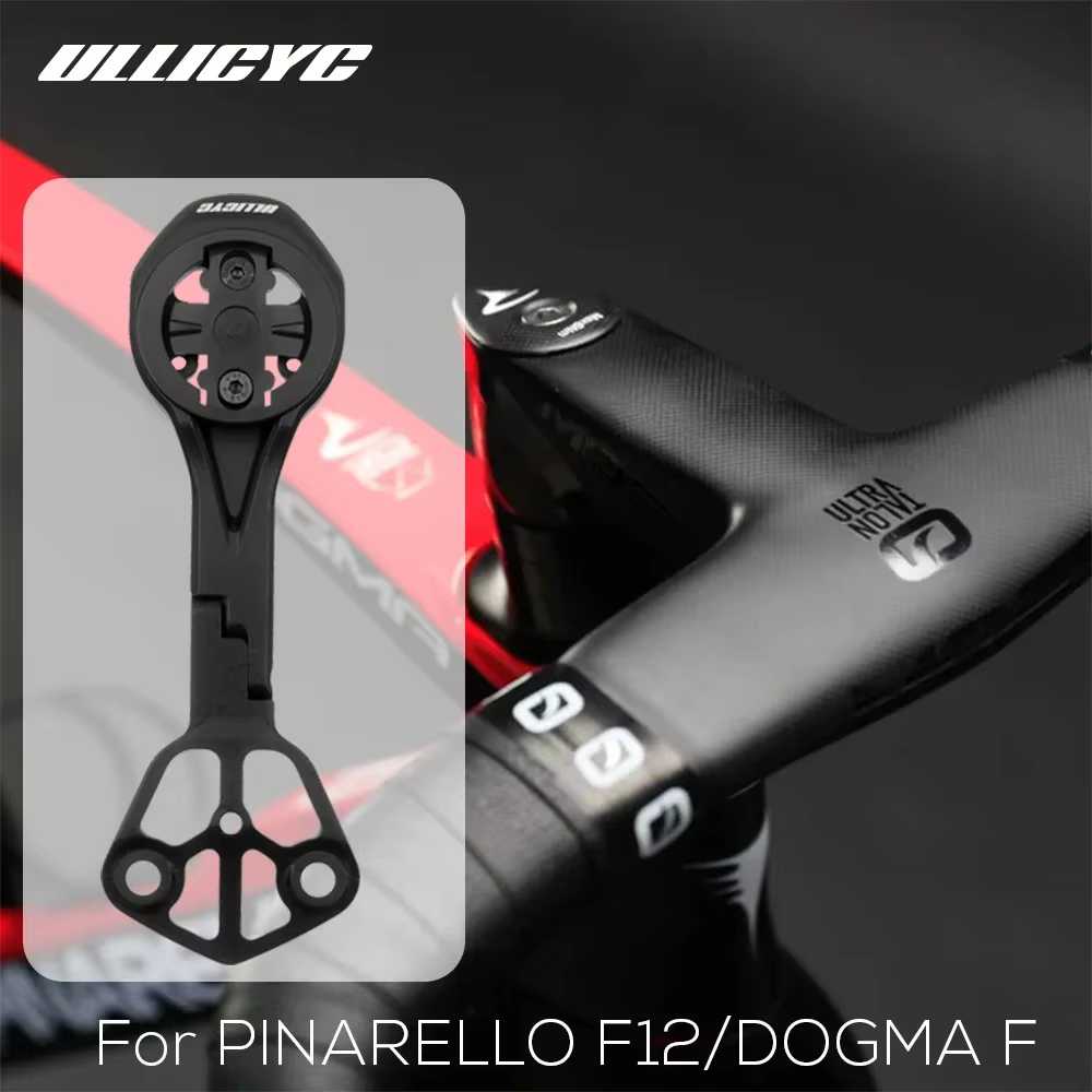 Handlebar Computer Mount For Pinarello F12 Dogma F MOST Ultra Talon with Gopro Combo