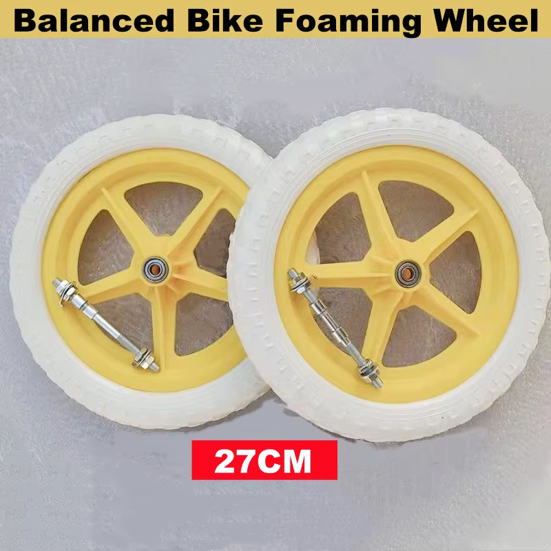 Roue en plastique de 12 pouces pour vélo d'équilibre