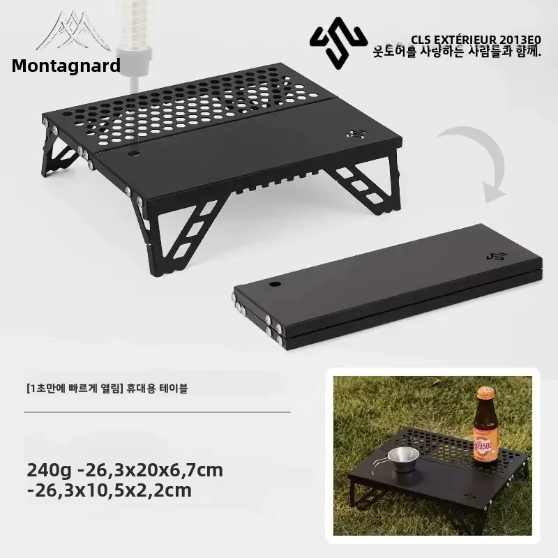 MOUNTAINHIKER – Mini Table pliante d'extérieur, ultralégère, Portable, petite Table de poche, pour barbecue, alpinisme, pique-nique, en alliage d'aluminium