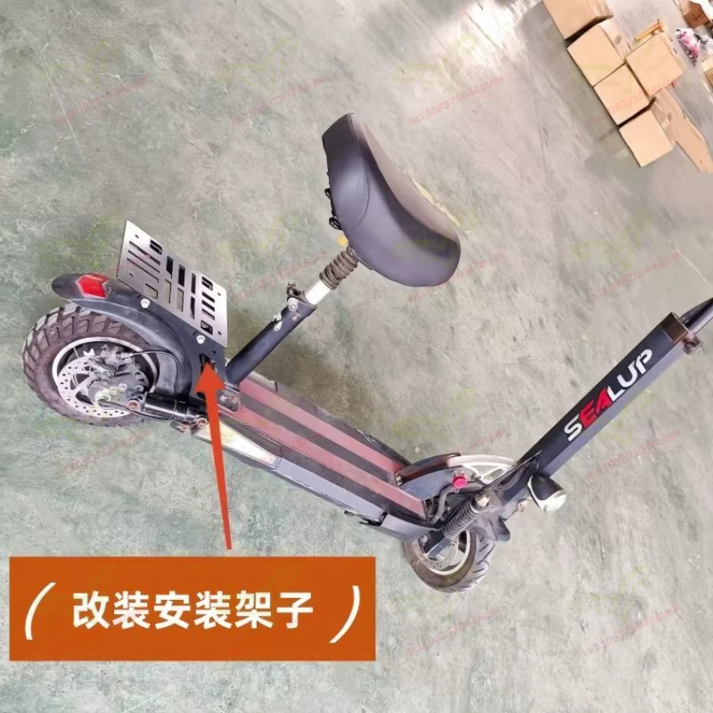Support de bagages arrière pour trottinette électrique