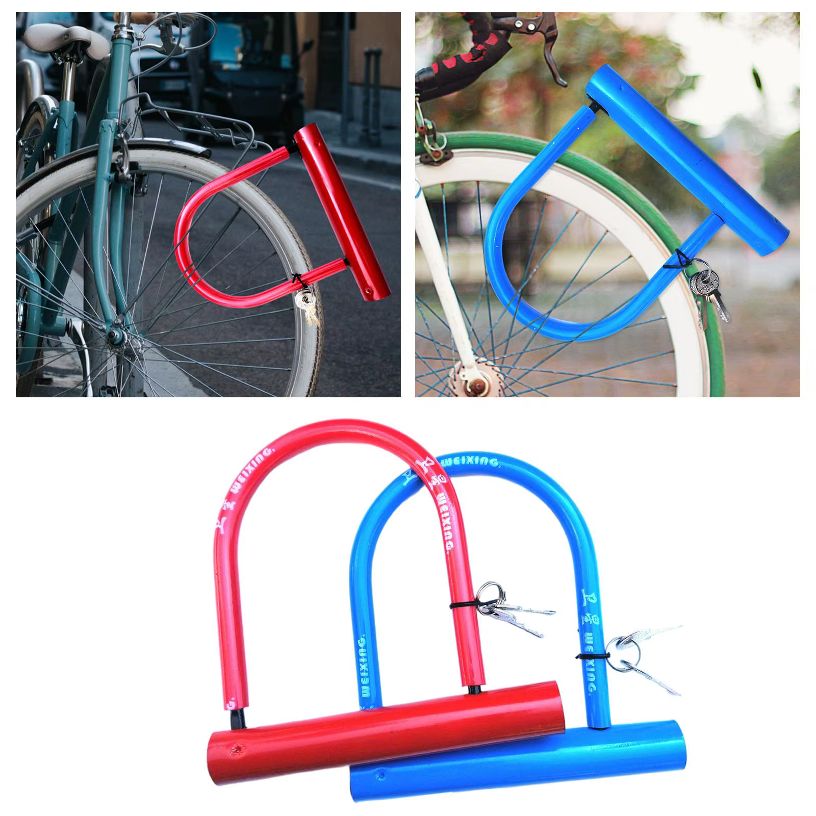 Serrure de vélo U Lock sécurité cyclisme D serrures incassables pour clôture Garage extérieur