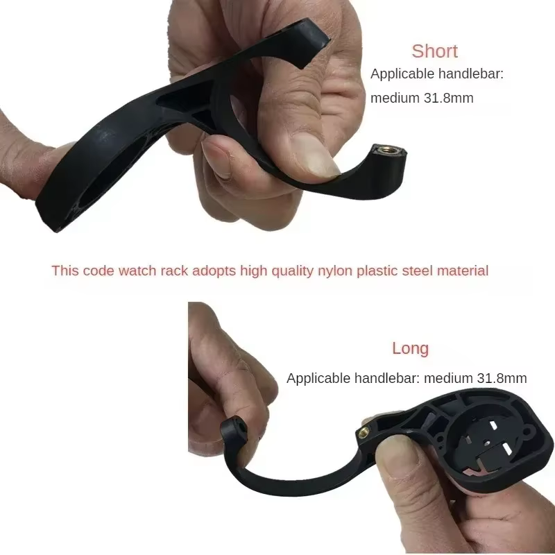1 ensemble de Support GPS pour tige d'ordinateur de vélo