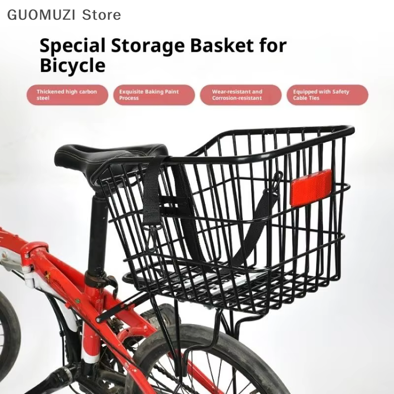 Panier arrière de vélo avec feu arrière