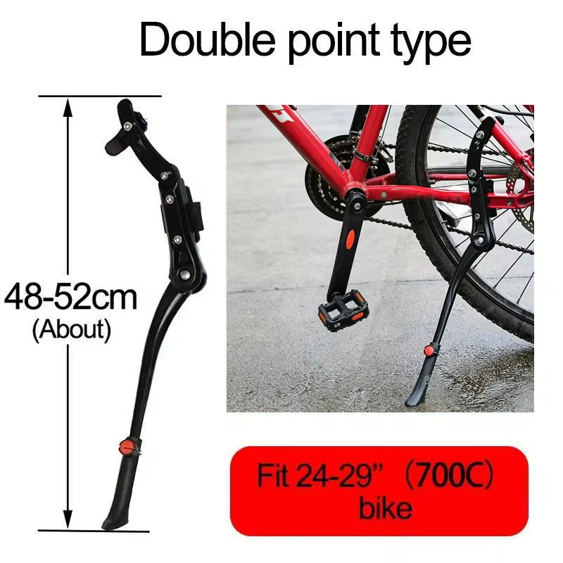 Béquille de vélo de route et VTT en aluminium