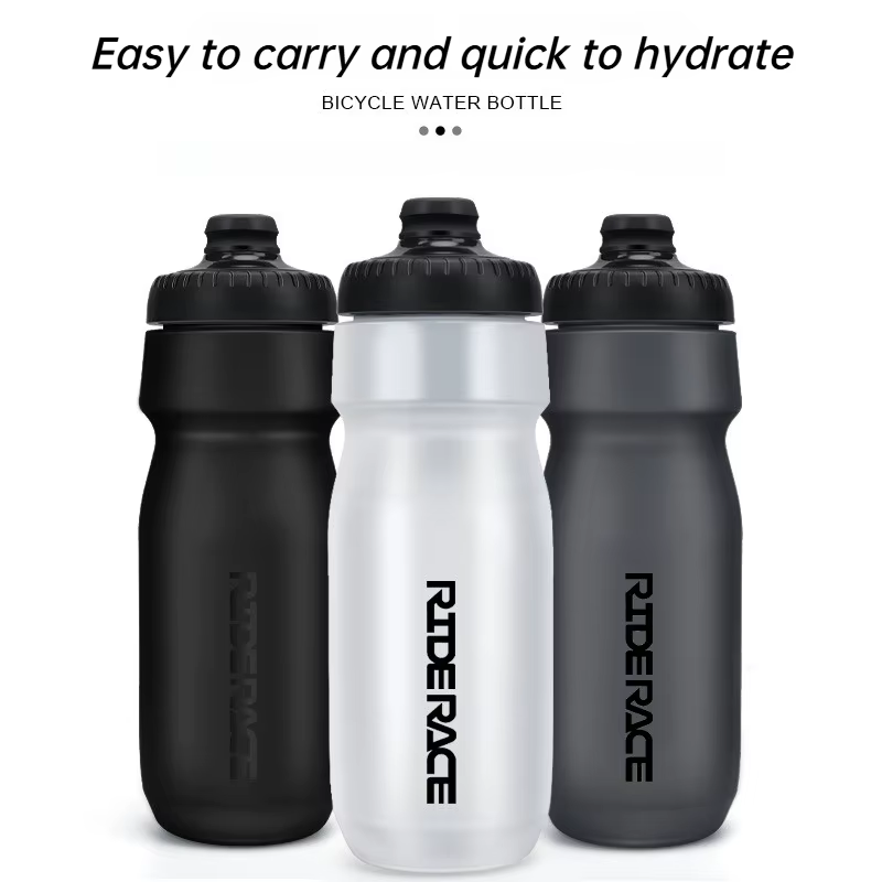 Bouteille d'eau pour vélo 550/650 ml