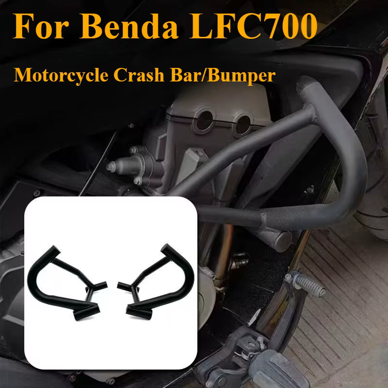 Accessoires de moto adaptés à Benda LFC700 LFC 700 lfc700