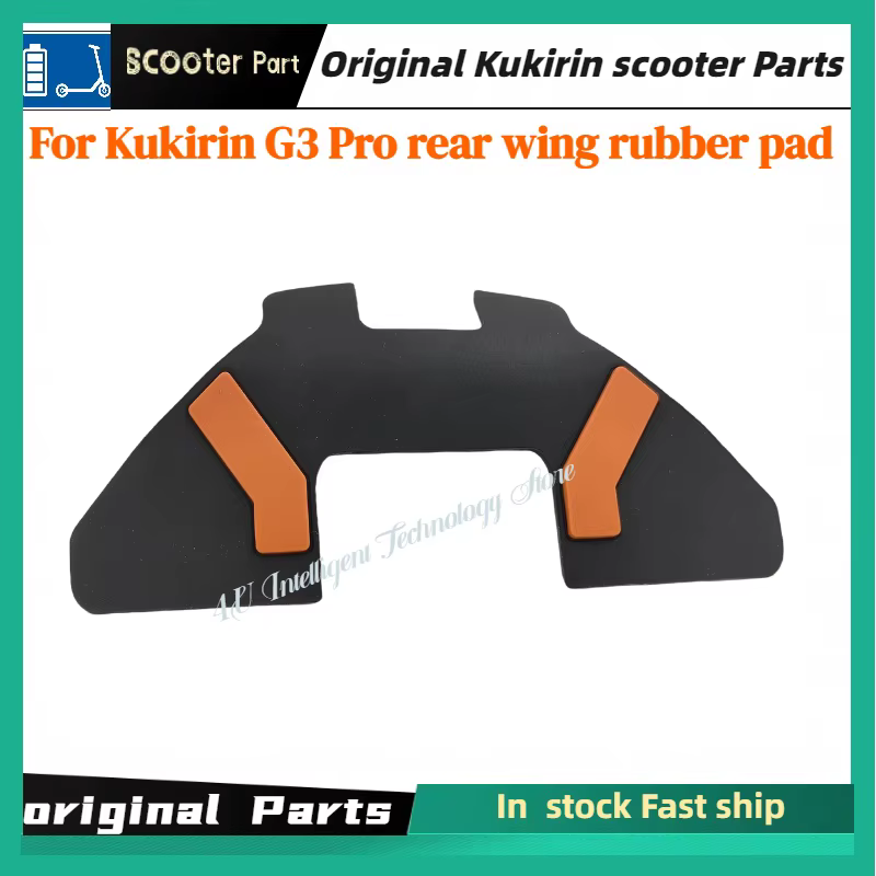 Coussin en caoutchouc d'aileron arrière d'origine KUGOO Kukirin G3 Pro