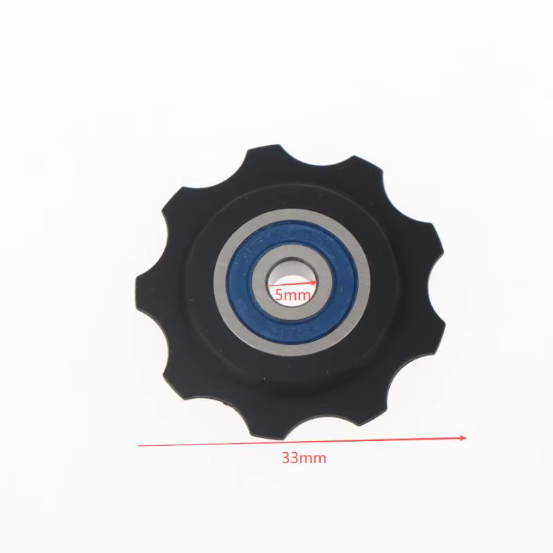 Pignon de guidon pour vélo FIFTY-FIFTY – Pièce de rechange durable pour le cyclisme sportif et en plein air