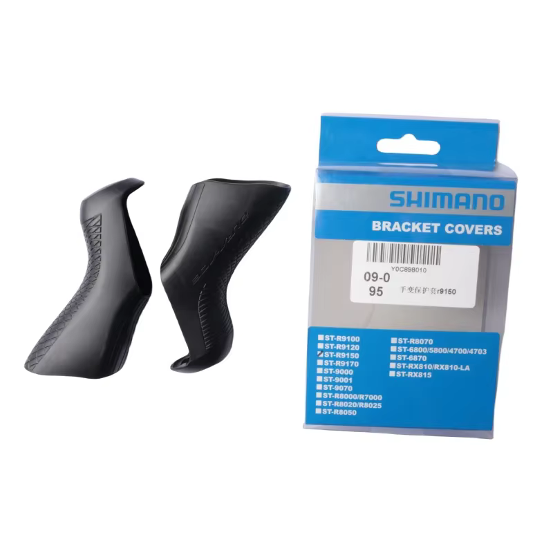 Shimano vélo de route R8020 R8050 R8070 R9120 R9150 R9170
