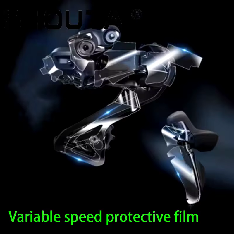 Dérailleur arrière de transmission UT pour vélo de route et VTT