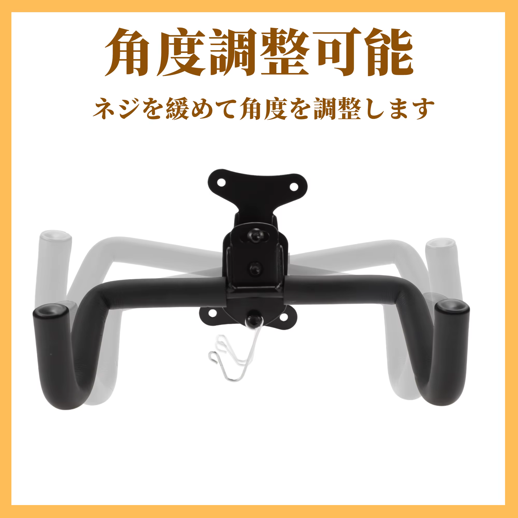 X Autohaux support de vélo mural longueur réglable