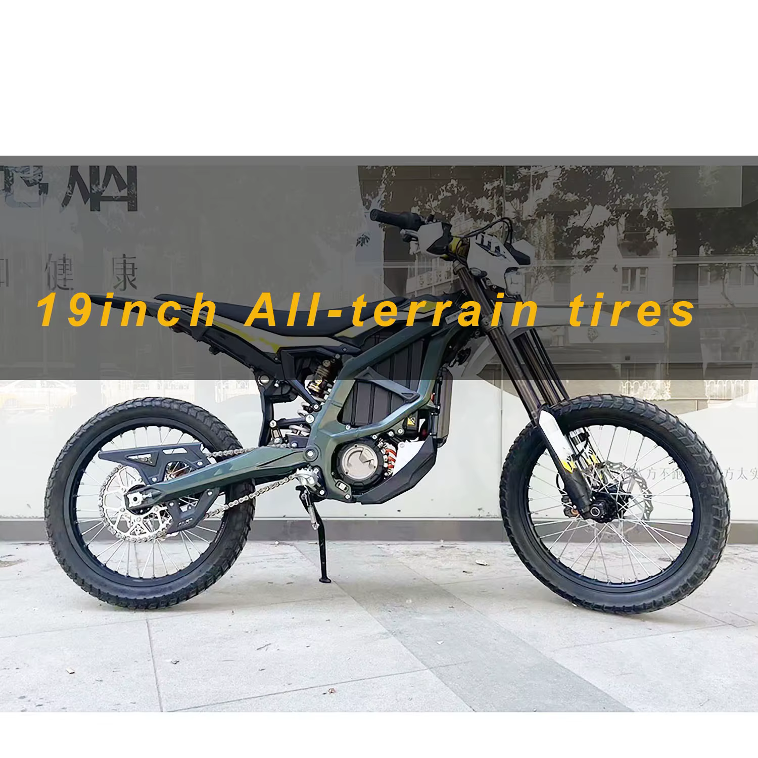 Pneu extérieur spécialisé 19 pouces Ultra Bee Supermoto pour vélo de route