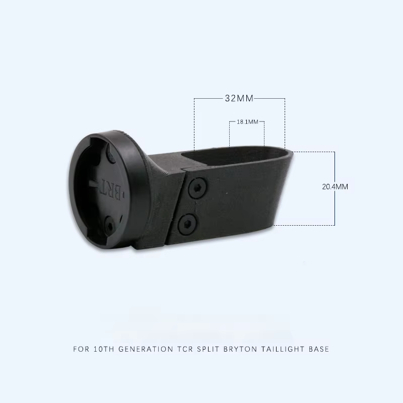 Support de fixation pour éclairage arrière Giant TCR 10 pour radar Garmin Varia